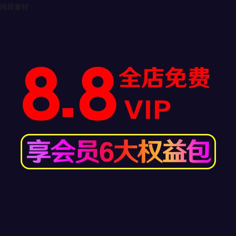 淘宝软件图标大揭秘！拯救审美疲劳，教科书般的设计指南