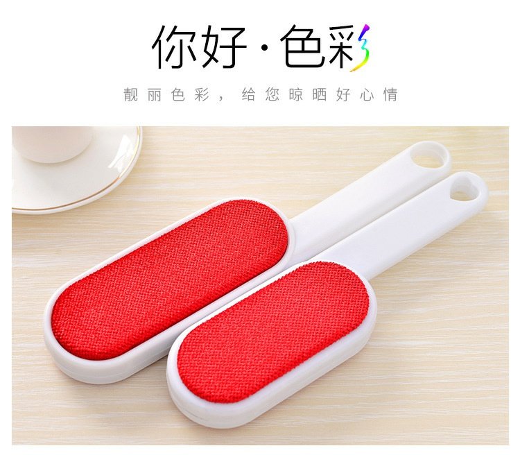 Bàn chải tĩnh điện hai mặt, áo khoác len, bàn chải bụi, bàn chải tẩy lông, bàn chải, bàn chải khô - Hệ thống giá giặt Cây lăn bụi quần áo miniso