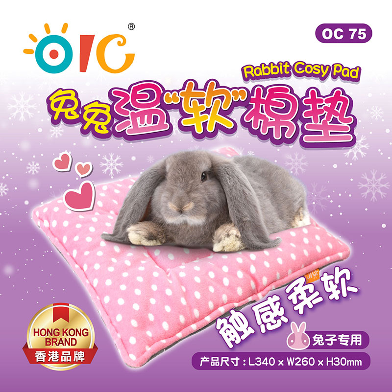 OIC Oais rabbit warm soft cotton pad rabbit chinchilla guinea pig guinea pig guinea pig warm pad OC75