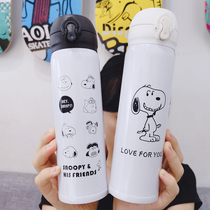 Korean luminous thermos net Red creative luminous water cup cartoon student couple cup Small fresh portable water cup