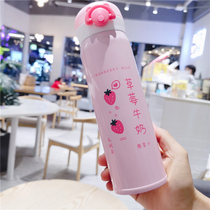 Cute net red Korean version of stainless steel female student thermos cup small fairy fresh handy cup Portable trend cup
