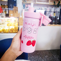 Strawberry thermos ins wind Korean version female student portable cup Personality literary straw cup Adult cute water cup