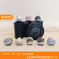 Hot shoe cover for Guoman Inhuman Series suitable for Canon r50 Sony zve10 Nikon z30 Fuji xt30 second generation etc.