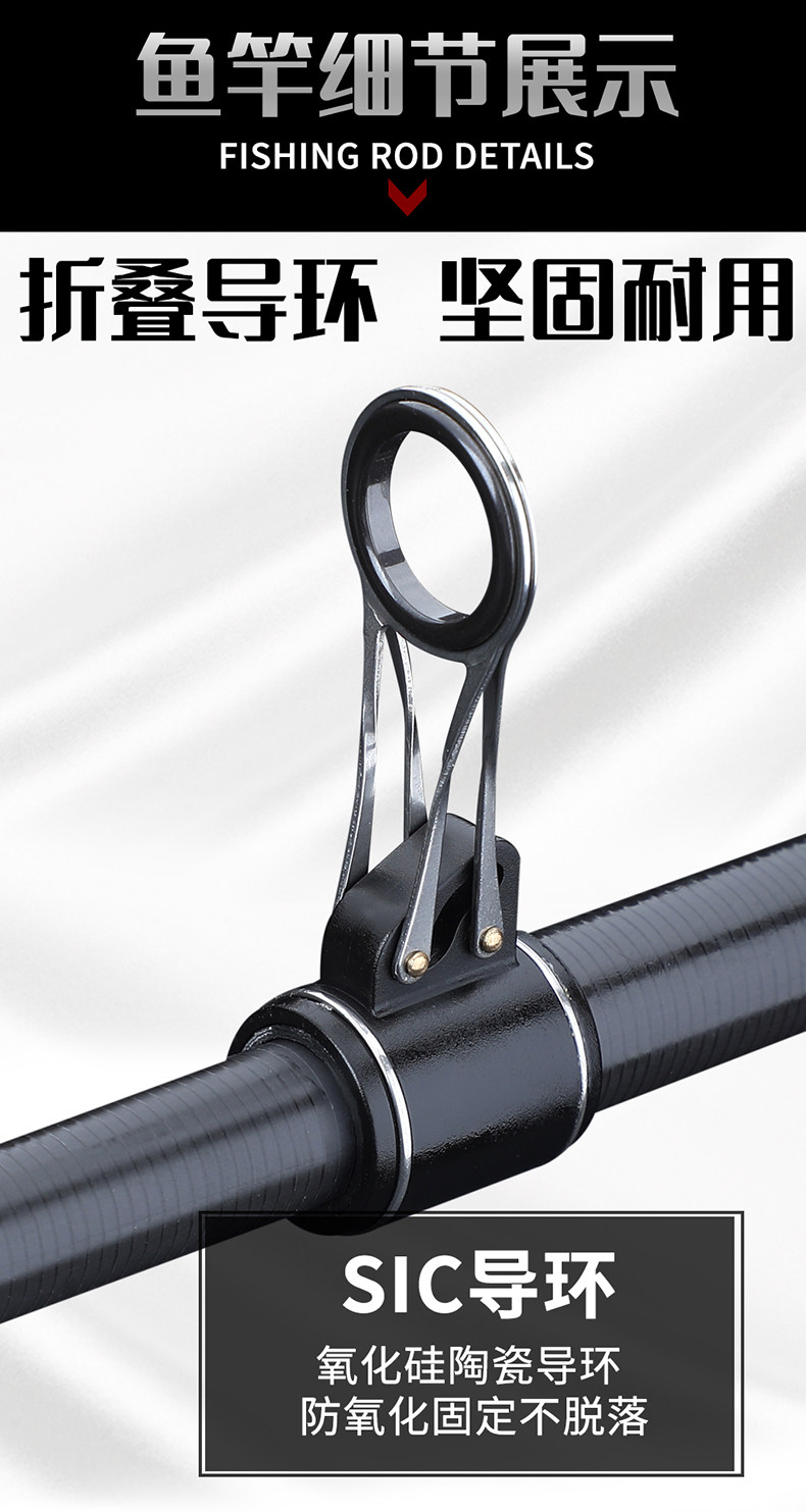 Море удочкой 锚鱼竿锚杆专用远投矛鱼竿专业猫鱼超轻超硬海竿巨物竿狂拉硬拽竿