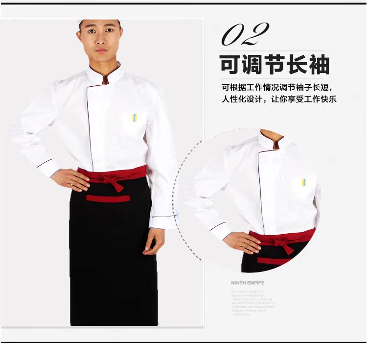 Uniforme de cuisinier en coton - Ref 1907957 Image 19