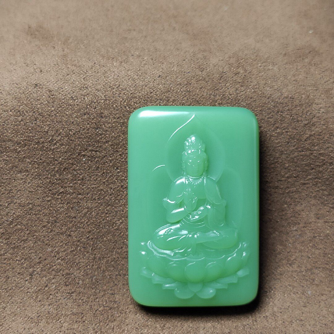 (He Shibi) Hetian jade Russian material jasper porcelain green unstructured Guanyin brand pendant