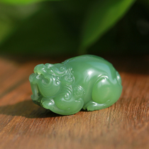Hares Beechie Pendant pendant and Tian Yubi jade Jade Leopard Pendant pendant