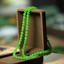 Hugei neck decoration necklace bracelet and Tian Yubi Yuanyu Ulan Ude apple green K gold