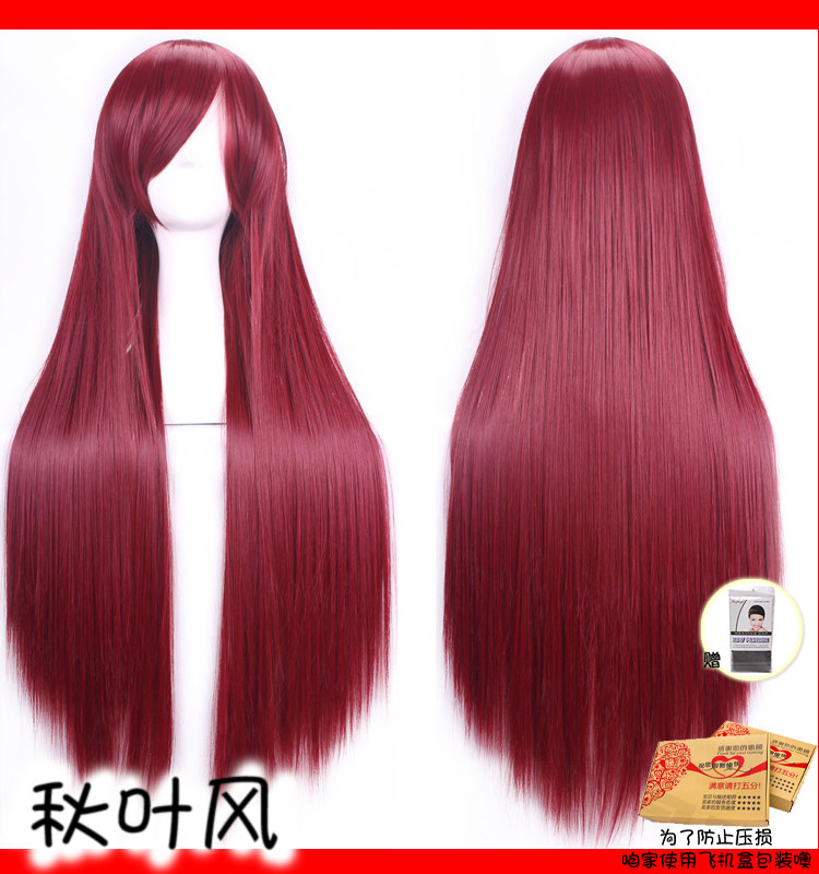 Perruque 8090 Long cheveux raides - Ref 2607648 Image 14