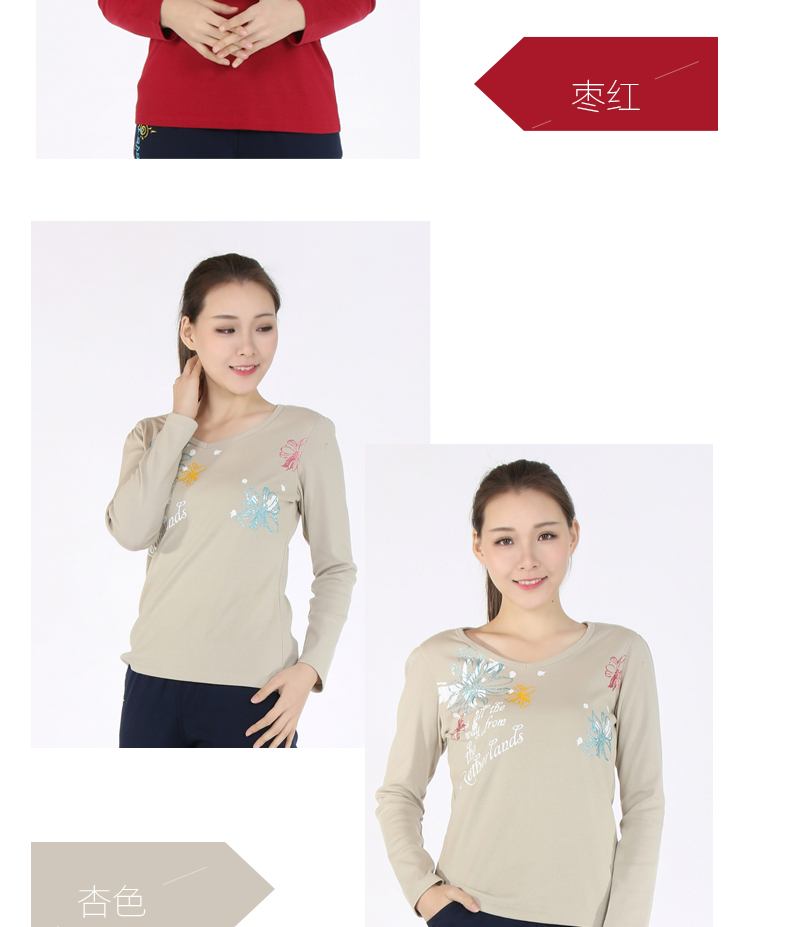 Áo phông in họa tiết cotton cỡ lớn mùa xuân La Pagayo phiên bản Hàn Quốc của áo thun dài tay ôm sát cổ chữ V DST6011A áo phông nữ chất đẹp