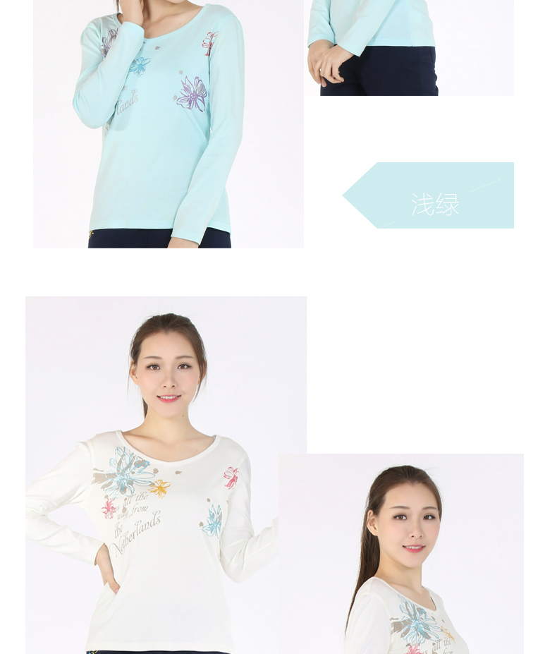 Áo phông in họa tiết cotton cỡ lớn mùa xuân La Pagayo phiên bản Hàn Quốc của áo thun dài tay ôm sát cổ chữ V DST6011A áo phông nữ chất đẹp