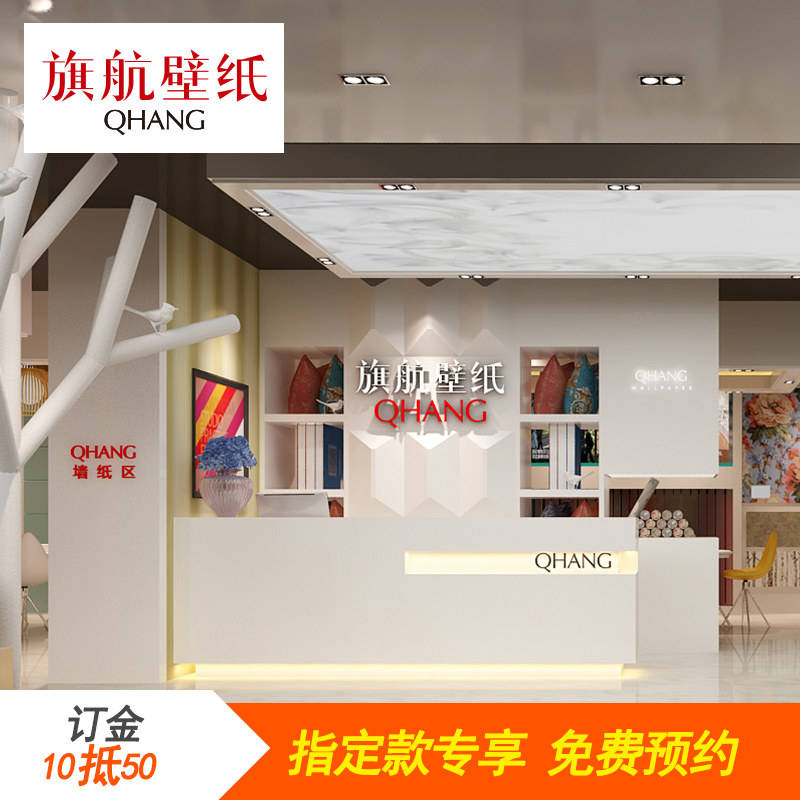 �캽����ǽֽQHTQ50