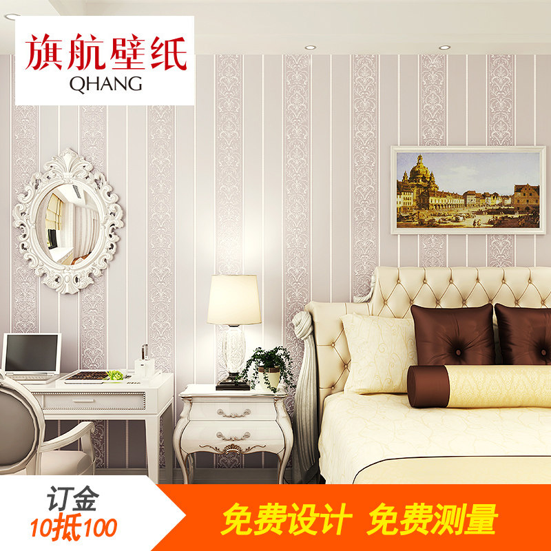 �캽��ֽ����ǽֽ����QHTQ002SX