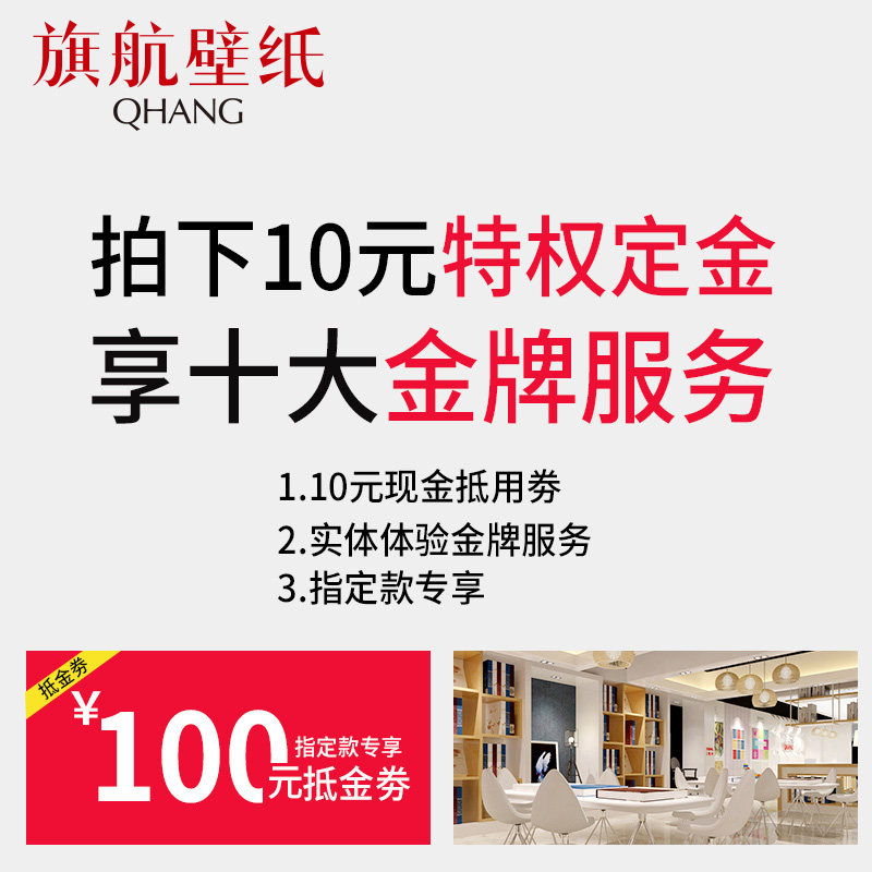 �캽��ֽ����ǽֽ����QHTQ002SX