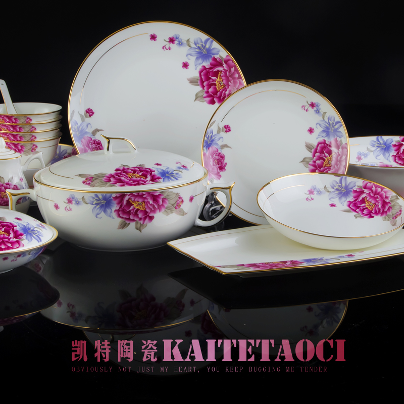 Jingdezhen ceramic tableware Chinese ceramic dishes combination of high - grade up phnom penh gift set dishes household covered 88 times