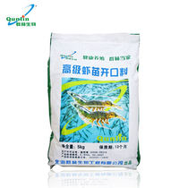 High-grade shrimp seedling opening material contains high-quality fishmeal soy protein lactic acid bacteria and a large number of probiotics to promote the growth of high-quality fishmeal soy protein lactic acid bacteria