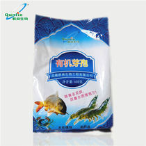 Group forest organic Bacillus rapid decomposition of organic pollutants elimination of hydrogen sulfide nitrite to purify water quality