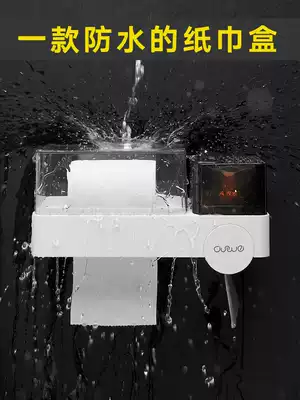 Sanitary carton dressing room paper towel toilet paper rack toilet household non-perforated creative waterproof extraction toilet paper roll sanitary paper drum