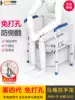 Toilet armrest shelf Elderly bathroom powder room toilet stand up stand Pregnant woman handicapped person safety armrest toilet