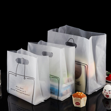 一次性塑料手提打包袋食品包装袋子
