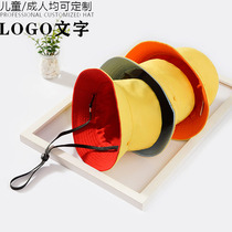 Childrens fishermans hat kindergarten safety yellow hat custom printing logo student travel hat double-sided fishermans hat