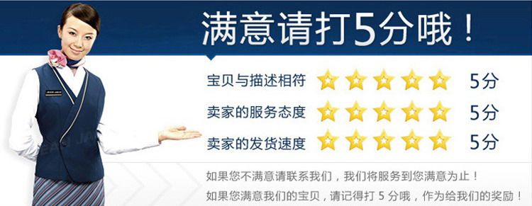 Ventilateur USB - Ref 399784 Image 21