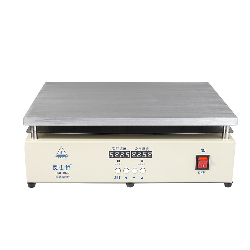 Hot film machine hot plate manual three-dimensional packaging film sealing machine portable cigarette pack machine aluminum intelligent constant temperature heating table heat shrinkable film