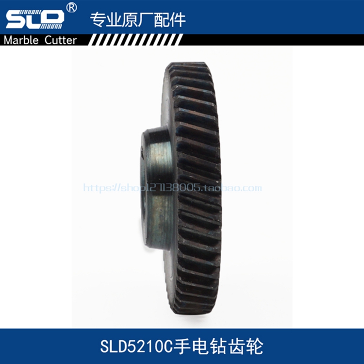 may cat nhom Máy khoan cầm tay 5210C 5 máy khoan cầm tay máy cắt nhôm