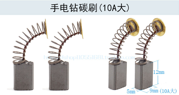 Phụ kiện máy khoan cầm tay cho máy khoan cầm tay Lishi 13 máy cắt đá cầm tay