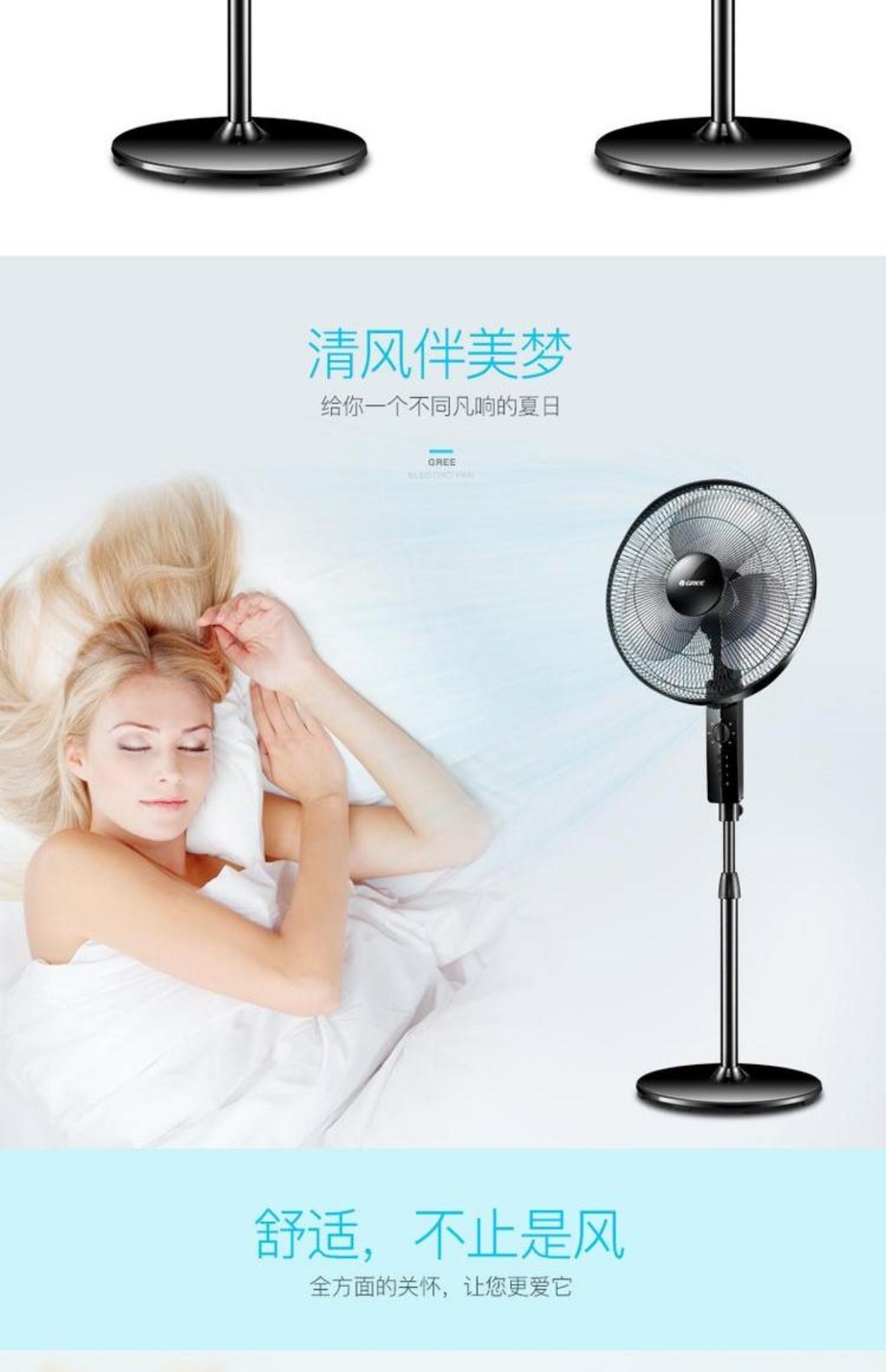Quạt điện Gree Quạt sàn fd-4012-WG hộ gia đình thời gian quạt điện lắc đầu tiết kiệm năng lượng quạt - Quạt điện máy quạt hơi nước kangaroo