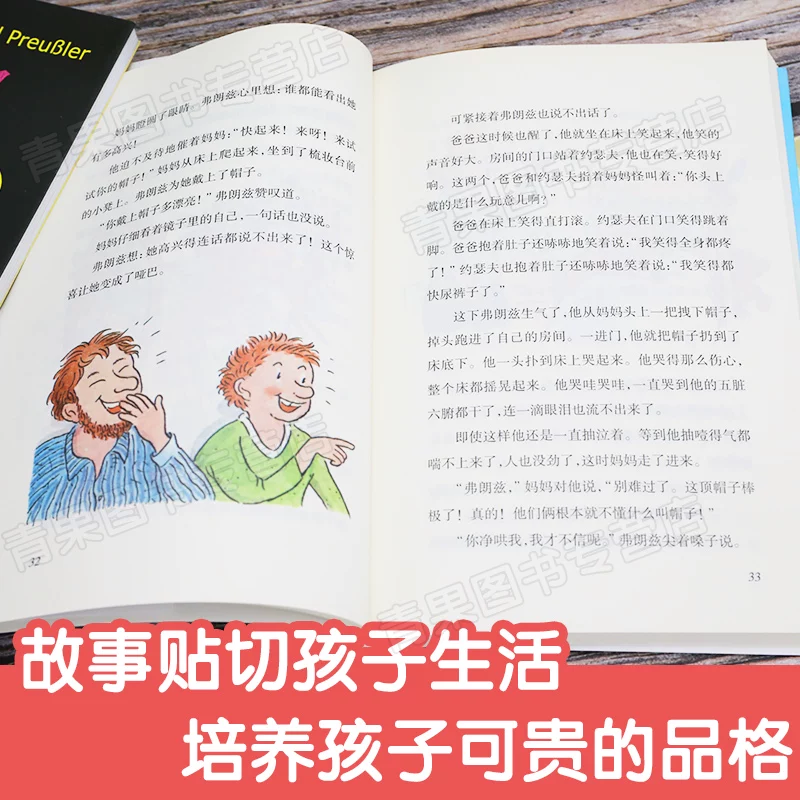 Сборник историй настоящей женщины-водителя Эта книга — сборник историй о дорогах дамы-водителя Давай авторов и различные истории, с которыми они столкнулись в интернете