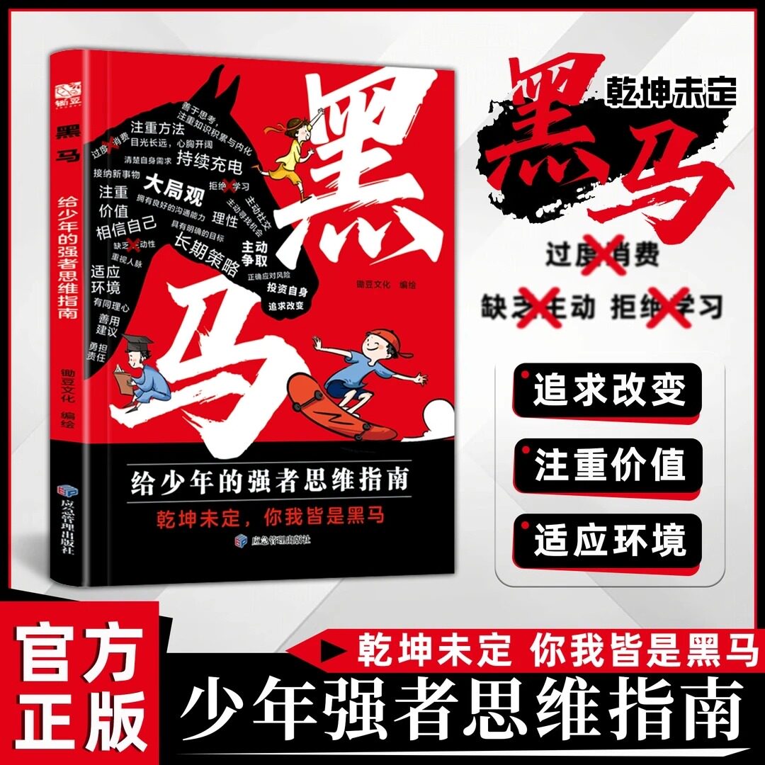 25年补钙品牌必买榜!这3个国货黑马真的赢麻了-品牌推荐-淘宝百科网