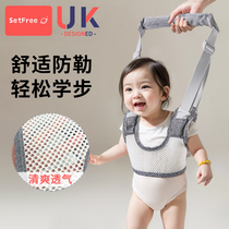 Baby toddler belt anti-fall infant toddler walking artifact child anti-strangle waist traction belt baby traction rope