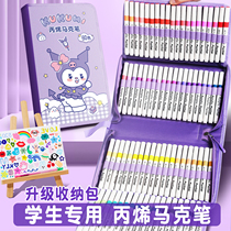 Acrylic marker pens for primary school students kindergarten childrens non-toxic watercolor pens art student refills opaque pens stackable colors soft-head painting brushes washable 24 36 48 60 colors