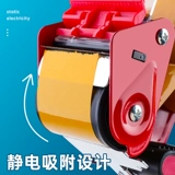 Большая прозрачная металлическая маленькая лента, пакет, увеличенная толщина, 6.5см, 4см, 7см