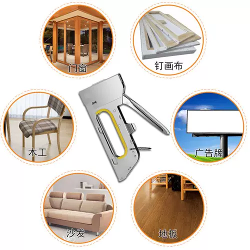 Германия импортировал газовый код u -типа.