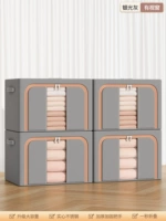 Серебряный разрез [4 Установка ❤ Окно однолюбие] двойное отверстие 丨 Утолщен и толстый