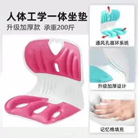 Стандартная модель · вишневый цвет