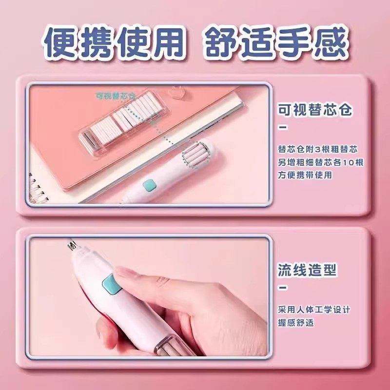 German Upgraded Electric Eraser for Elementary School Students, Dust-Free, Clean, Automatic Eraser with Replaceable Inner Core for Art