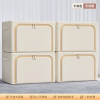 Хаки [4 установки ❤ нет окна] двойная дверь 丨 утолщен и толстый