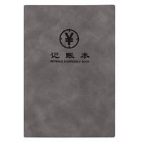 Светло-серый