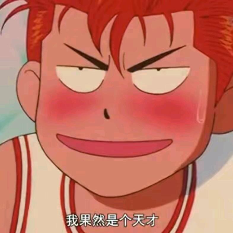 古艾斯严选正品