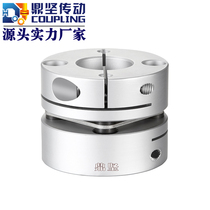 DS single diaphragm couplings high-precision laser servo motor elastic wire rod module motor inner hole 8m connector
