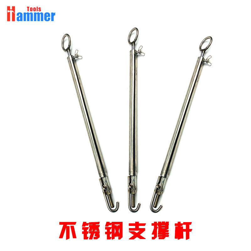 Car dent repair tool door cover support stretch fixing bracket sheet metal accessories support telescopic rod pull rope