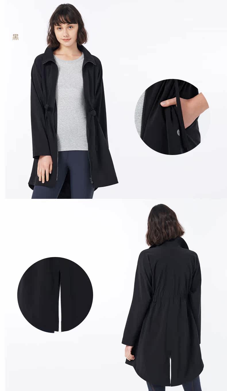 Куртка для йоги easyoga 立领腰抽绳长版瑜伽女健身外套上衣瑜伽服跑步外套女春秋