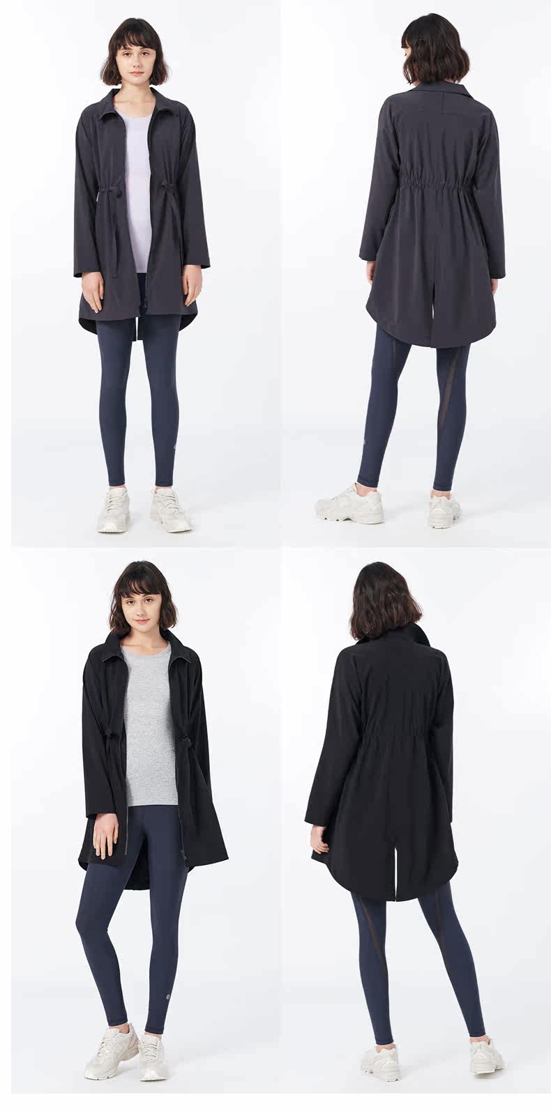 Куртка для йоги easyoga 立领腰抽绳长版瑜伽女健身外套上衣瑜伽服跑步外套女春秋