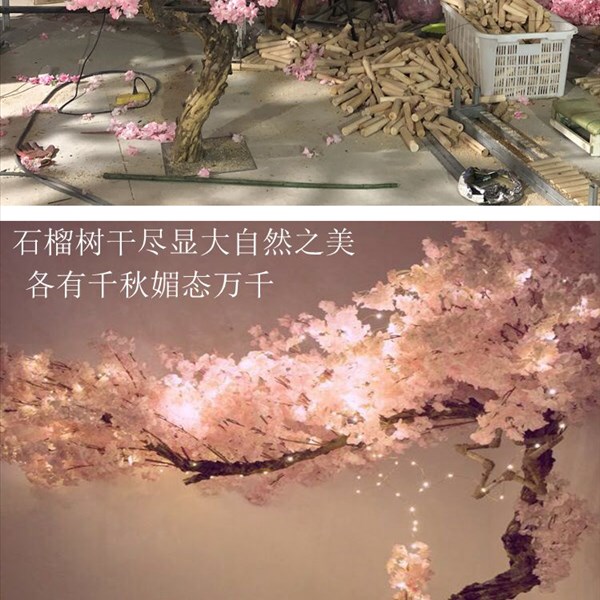 Cây mô phỏng mô phỏng cây anh đào lớn cây đào trang trí đám cưới cây giả muốn cây mô phỏng cây mận hoa lê - Hoa nhân tạo / Cây / Trái cây cây xanh giả