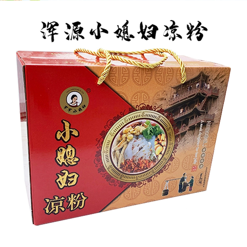 Small daughter-in-law cool powder 500g * 5 sacks of Shanxi Datong special production ready-to-eat earth bean powder Authentic Muddy Powder COOL PINK GIFT BOX
