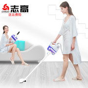 rô bốt hút bụi lau nhà Máy hút bụi cầm tay Chigo mini mini không có vật tư tiêu hao mạnh tay câm máy giặt sofa robot hút bụi xiaomi s6 maxv