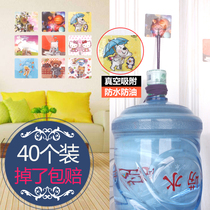 Sticker strong load-bearing household kitchen bathroom tile wall adhesive hook-free punch-free door after no trace sticky paste